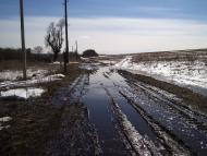 Фрунзенка з panoramio.com