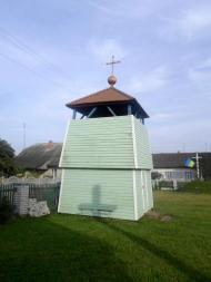 Храм св.первоверховних апостолів Петра і Павл