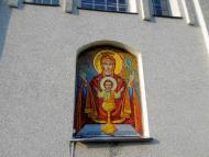 Церка Покрови УПЦКП