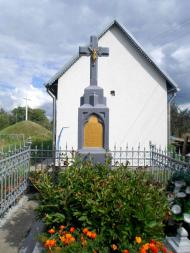 Церква Пресвятої Трійці