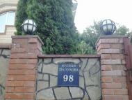 КОТЕДЖНЕ МІСТЕЧКО