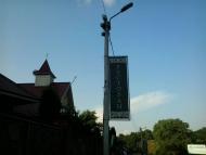 КОТЕДЖНЕ МІСТЕЧКО