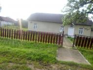 Народний дім. Бібліотека