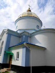 Церква Пресвятої Трійці