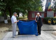 Ніхто не забутий, ніщо не забуто!