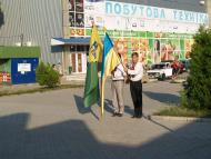 Верхівцеве 130 років