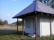 ПО ДОРОЗІ НА БИШІВ