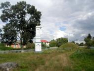 Церква Пресвятої Трійці