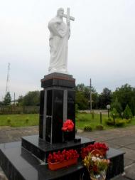 Скульптура Я світло для світу