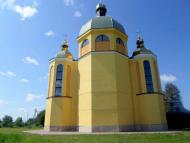 Жвирка - Останні фото