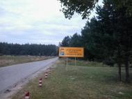 ЕКОКОМПЛЕКС 'УКРАЇНСЬКЕ СЕЛО'