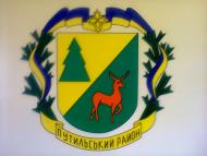 Довгопілля