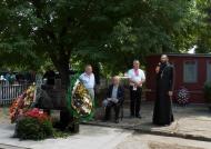 Ніхто не забутий, ніщо не забуто!