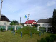 Символічна могила