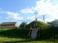 Символічна могила