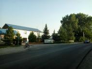 КОТЕДЖНЕ МІСТЕЧКО