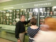 МОЄ ВАТУТІНЕ