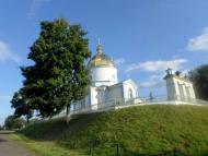 Церква Пресвятої Трійці