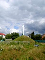 Символічна могила