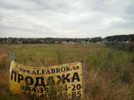 ЕКОКОМПЛЕКС 'УКРАЇНСЬКЕ СЕЛО'