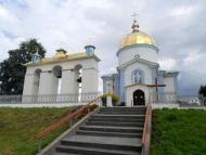 Церква Пресвятої Трійці