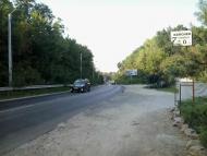 КОТЕДЖНЕ МІСТЕЧКО