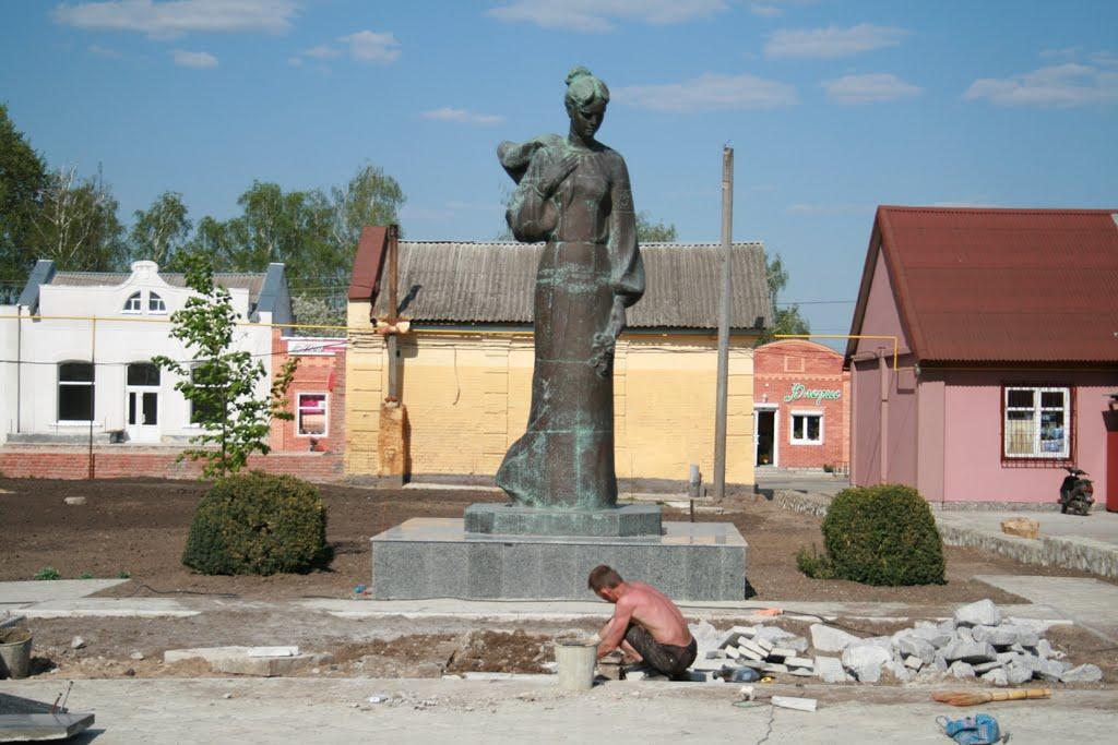 Котельва з panoramio.com - Котельва