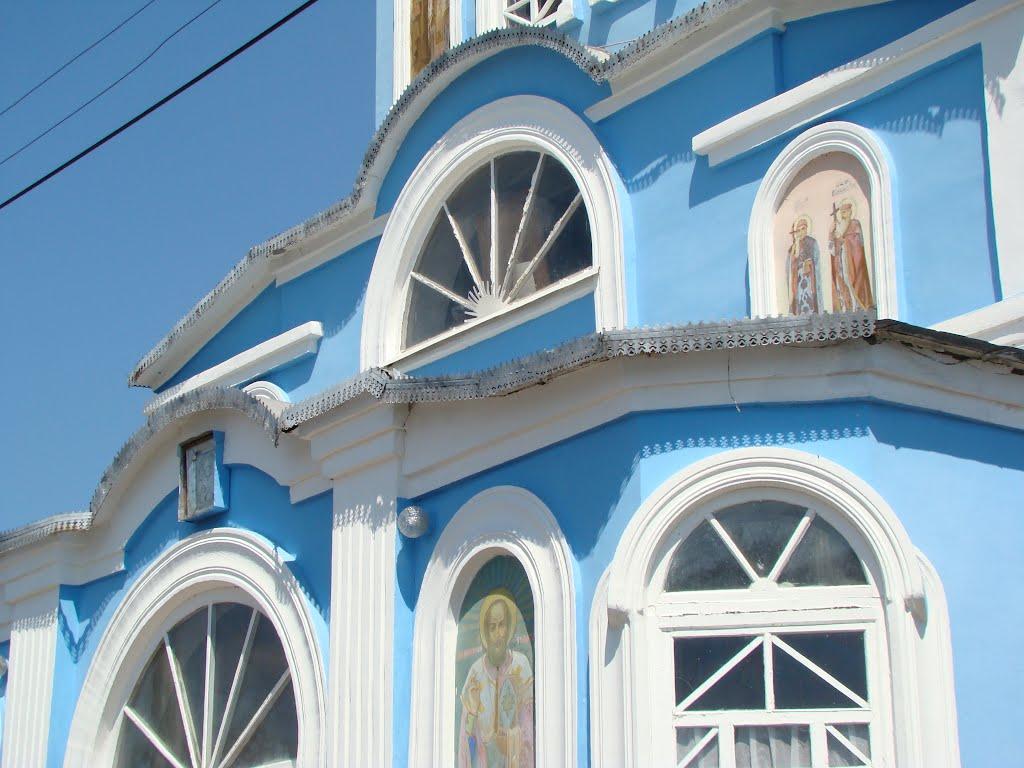 Кам'янка з panoramio.com - Каменка