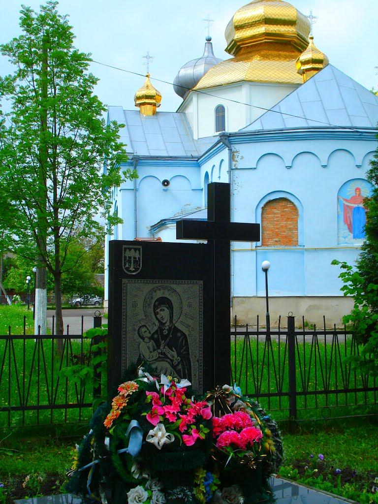 Ківерці з panoramio.com - Киверцы
