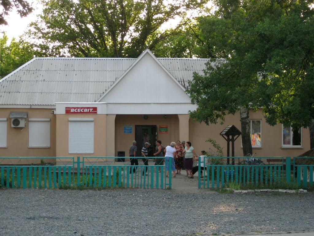 Дмитрівка з panoramio.com - Дмитрівка