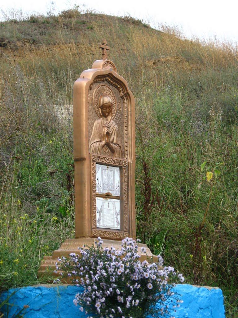 Грузько-Зорянське з panoramio.com - Грузько-Зорянське