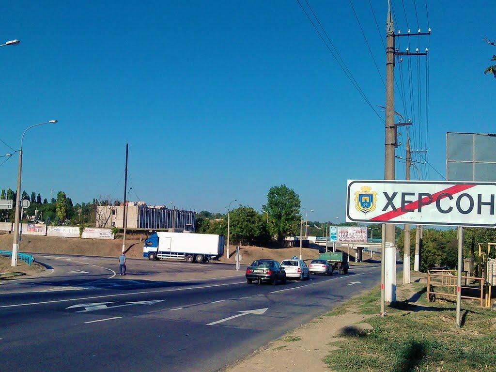 Антонівка з panoramio.com - Антонівка