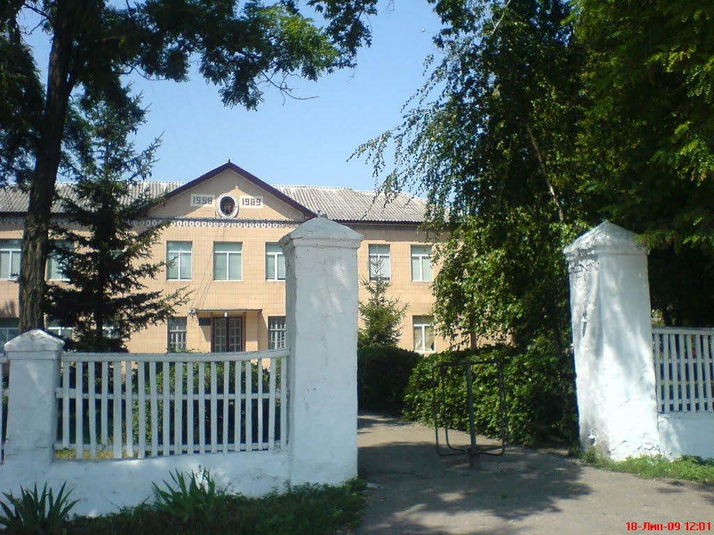 Карлівка з panoramio.com - Карловка