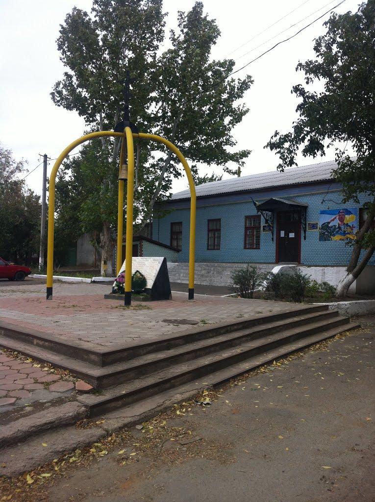 Березівка з panoramio.com - Березівка