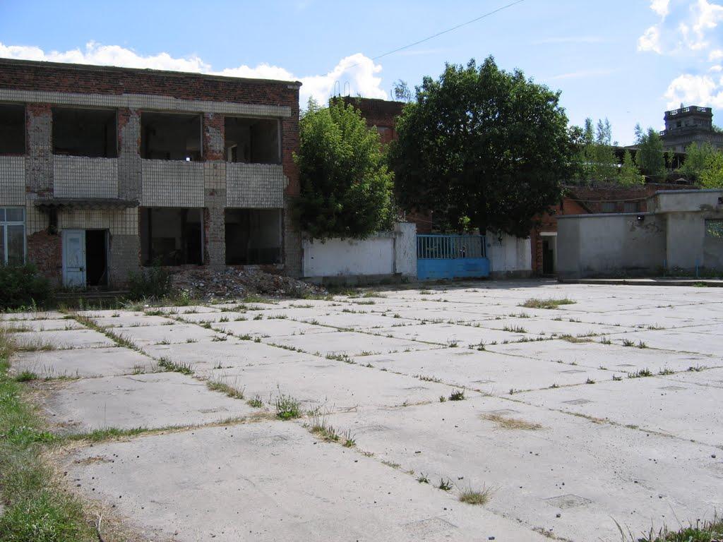 Славута з panoramio.com - Славута