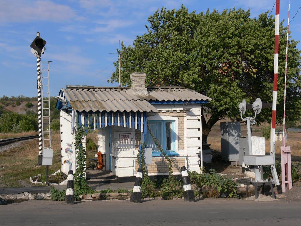 Роздольне з panoramio.com - Роздольное