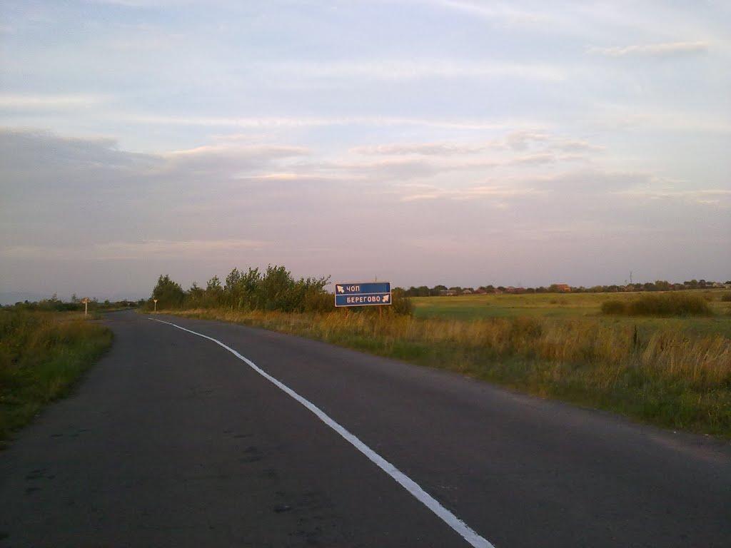 Батрадь з panoramio.com - Батрадь