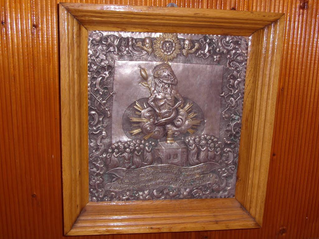 Тарноруда з panoramio.com - Тарноруда