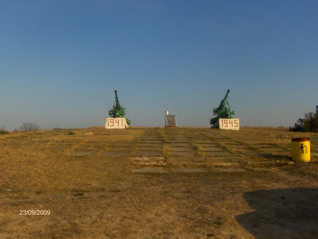 Сиваш з panoramio.com - Сиваш