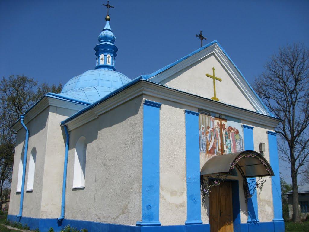 Заздрість з panoramio.com - Заздрість