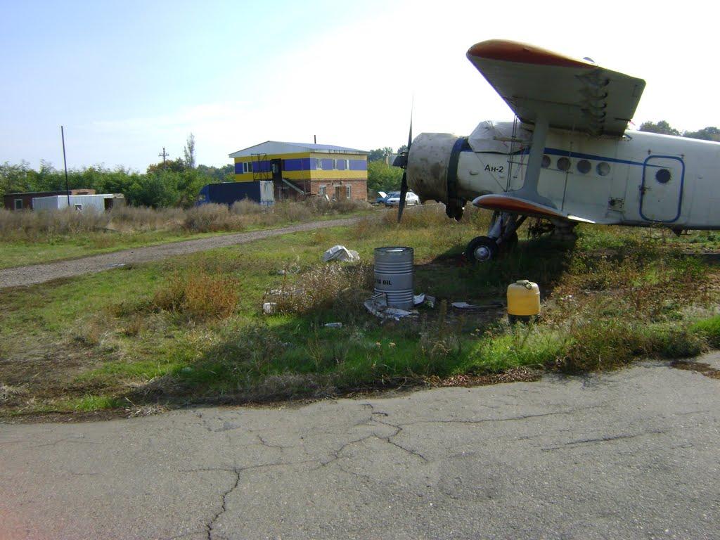 Садибне з panoramio.com - Садыбное