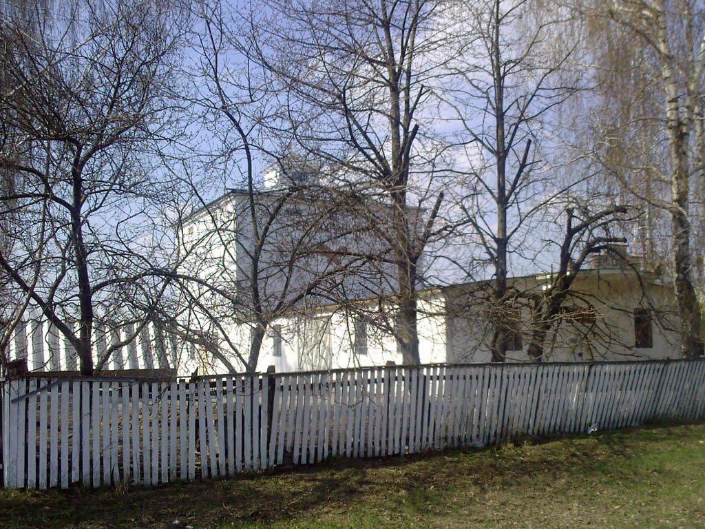 Верхівня з panoramio.com - Верхівня