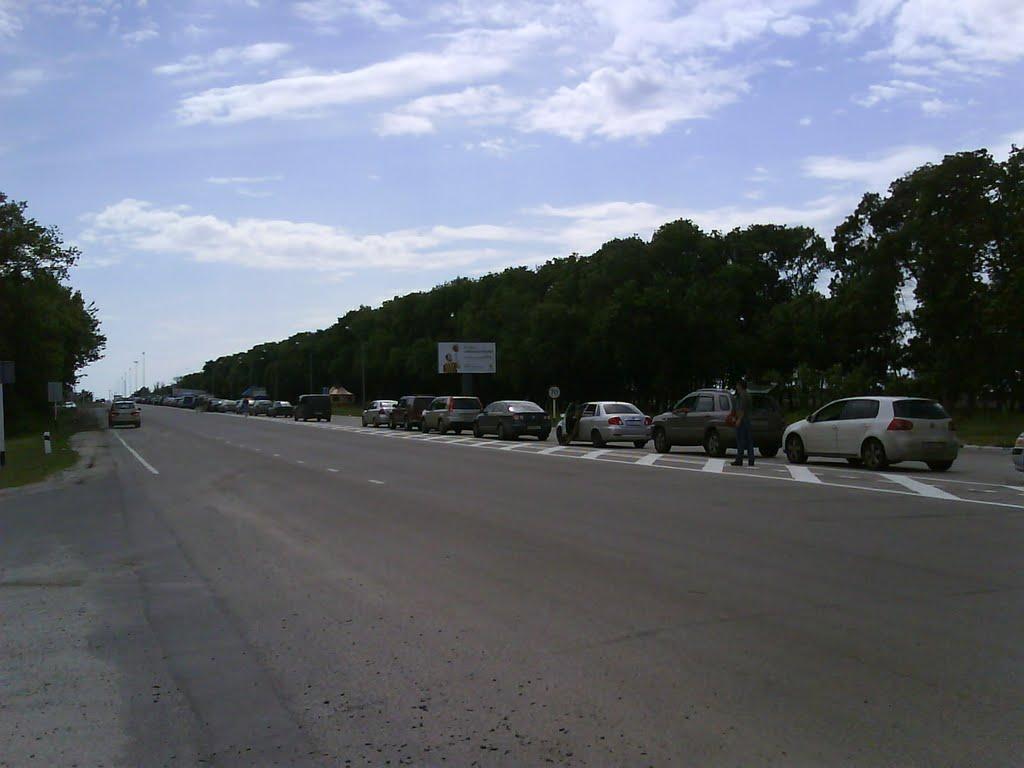 Гоптівка з panoramio.com - Гоптовка