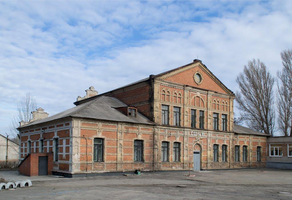 Високогірне з panoramio.com - Высокогорное