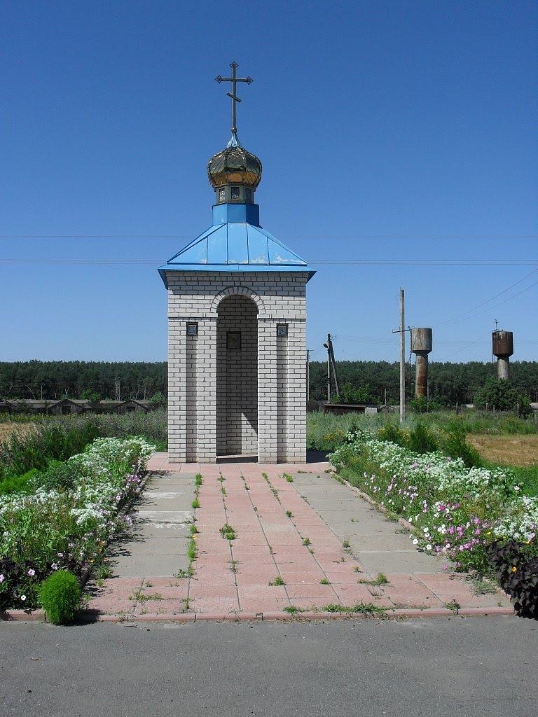 Кузьмине з panoramio.com - Кузьмино