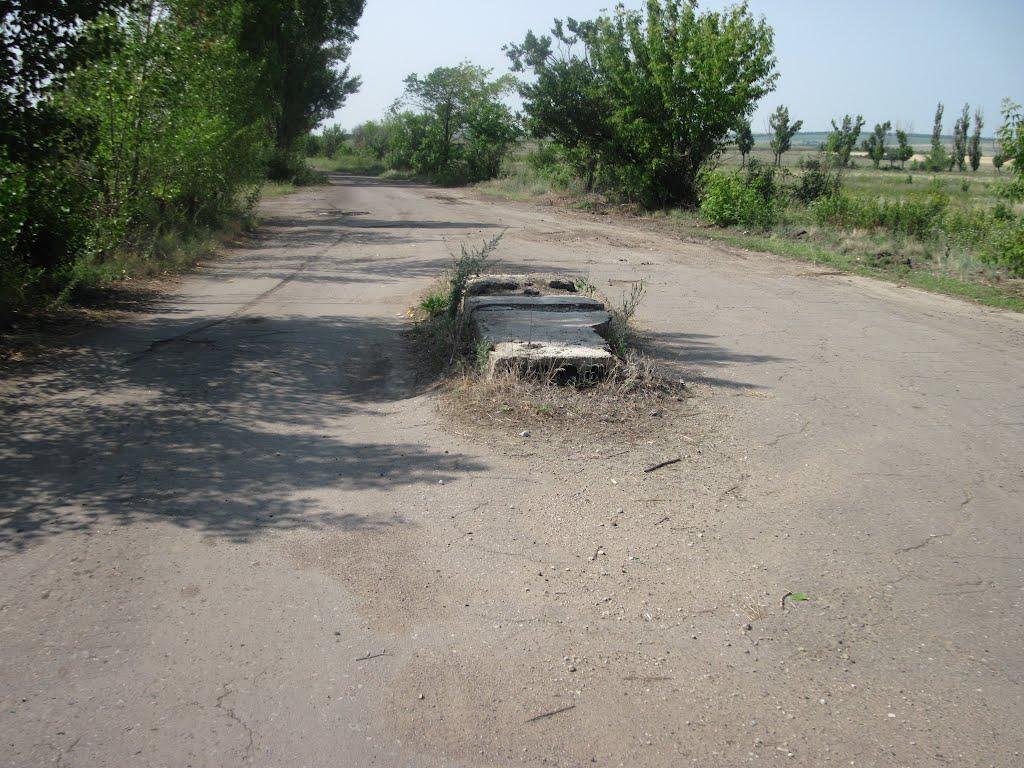 Холмисте з panoramio.com - Холмисте