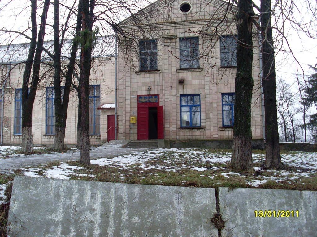 Хижня з panoramio.com - Хижня