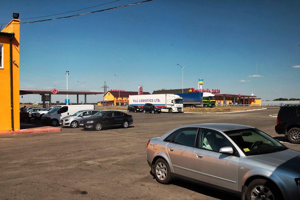 Радісне з panoramio.com - Радісне