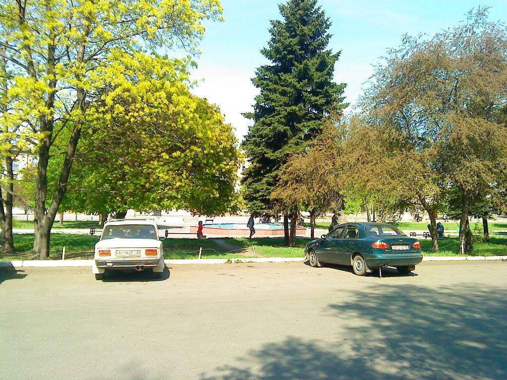 Дебальцеве з panoramio.com - The Debaltsevo