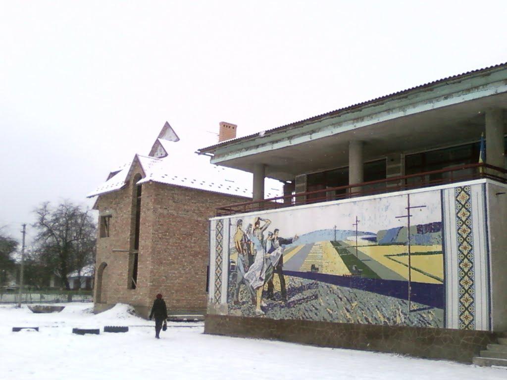 Товмачик з panoramio.com - Товмачик